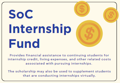 soc internship fund
